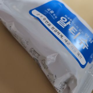 Eileen님이 올린 리뷰 사진 3
