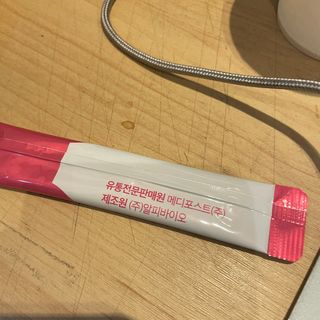 메디포스트 모비타 미쓰리 글루타치온 30포 — 4.5점을 준 리뷰어가 2023년 2월 올린 사용 사진