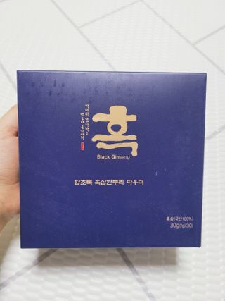 SunheeKim님이 올린 리뷰 사진 2