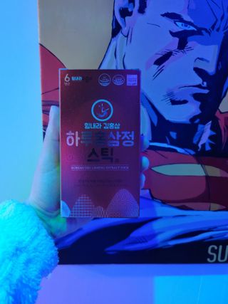 힘내라김홍삼 하루홍삼정스틱 10g x 10포 — 5점을 준 리뷰어가 2021년 3월 올린 사용 사진