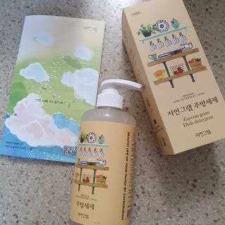 복순마미님이 올린 리뷰 사진 1