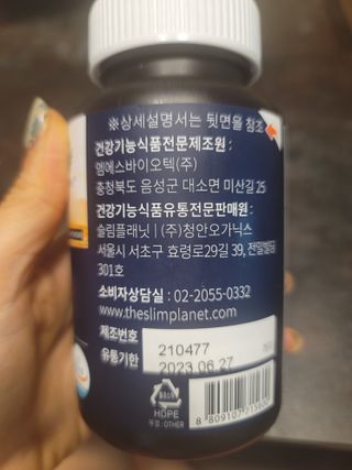 딸셋맘님이 올린 리뷰 사진 3