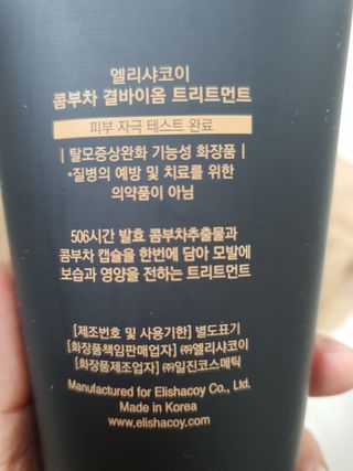 narihalmany님이 올린 리뷰 사진 3