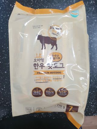 거니님이 올린 리뷰 사진 1