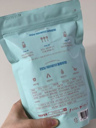 데일리노트님이 올린 리뷰 사진 3