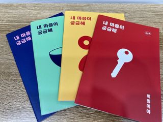 리훈 궁금해 Q&A다이어리 세트 큐엔에이 질문일기 큐앤에이 질문책 QnA — 5점을 준 리뷰어가 2022년 11월 올린 사용 사진