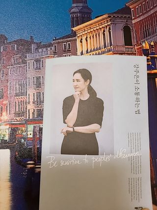 쏘짱님이 올린 리뷰 사진 3
