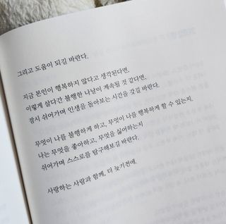 미니몽님이 올린 리뷰 사진 1