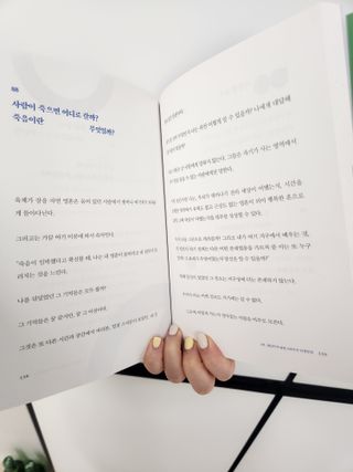 쥬쥬님이 올린 리뷰 사진 3