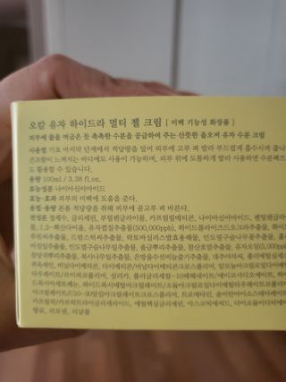 데이지맘님이 올린 리뷰 사진 2