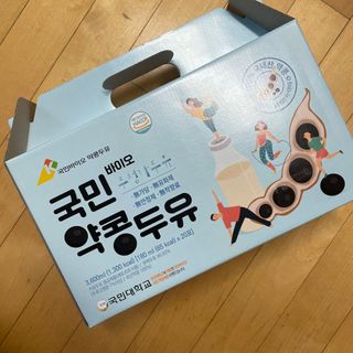 국민바이오 약콩두유 — 4.5점을 준 리뷰어가 2022년 5월 올린 사용 사진