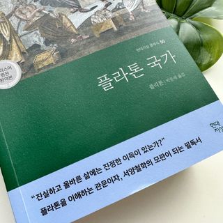제니구리님이 올린 리뷰 사진 3