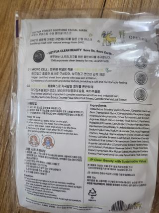 1230101Tt님이 올린 리뷰 사진 1