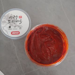 ruby님이 올린 리뷰 사진 3
