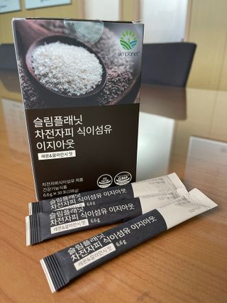 슬림플래닛 차전자피 식이섬유 이지아웃 — 4점을 준 리뷰어가 2021년 4월 올린 사용 사진