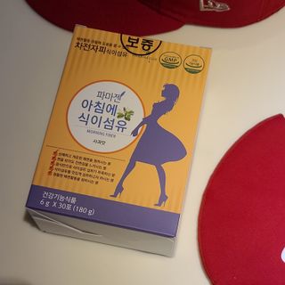 곰같은여우님이 올린 리뷰 사진 1