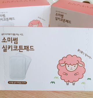 삐약이맘님이 올린 리뷰 사진 2