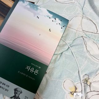 아옹님이 올린 리뷰 사진 2