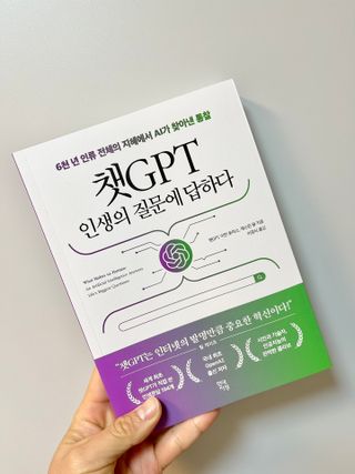 terrace님이 올린 리뷰 사진 2
