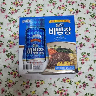 희비스커스님이 올린 리뷰 사진 1