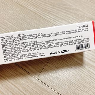 냐냐님이 올린 리뷰 사진 3