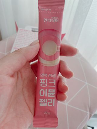 [인디닥터] 면역 생생 핑크 이뮨 젤리 — 4.5점을 준 리뷰어가 2022년 3월 올린 사용 사진