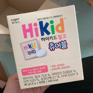 001님이 올린 리뷰 사진 1