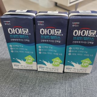 베리오사님이 올린 리뷰 사진 2