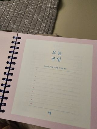 노란요정님이 올린 리뷰 사진 2