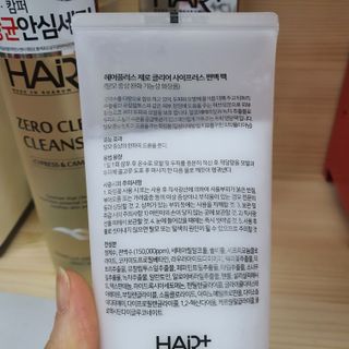 공팔럽님이 올린 리뷰 사진 2