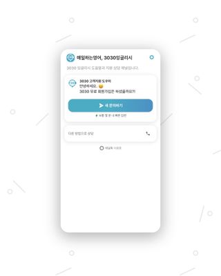 리드미님이 올린 리뷰 사진 1