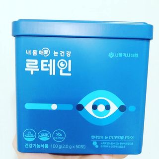 은댕이님이 올린 리뷰 사진 1