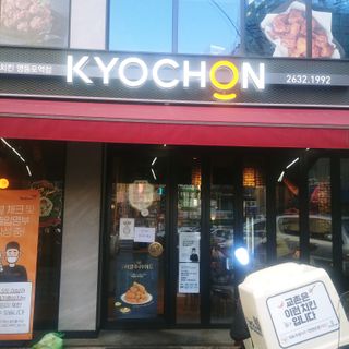 해밀님이 올린 리뷰 사진 2