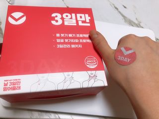 옌뽀님이 올린 리뷰 사진 1