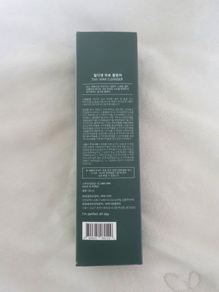 킴지님이 올린 리뷰 사진 3