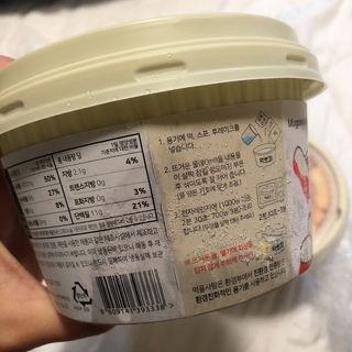 O_zl님이 올린 리뷰 사진 2