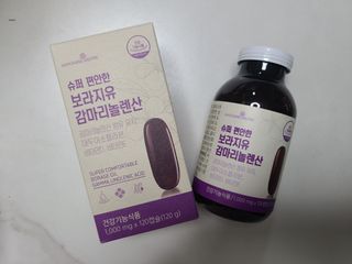 bellakim님이 올린 리뷰 사진 1