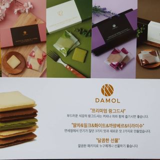 울쩍울님이 올린 리뷰 사진 2
