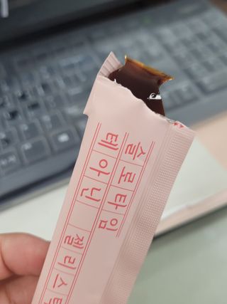 코린이님이 올린 리뷰 사진 3