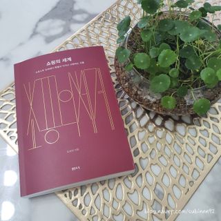은유지유맘님이 올린 리뷰 사진 1