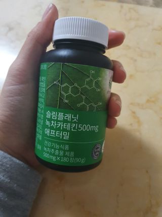 귀요미두공주맘님이 올린 리뷰 사진 1