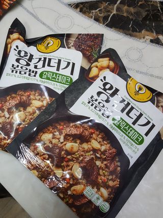 한성기업 무볼레 왕건더기 볶음밥 갈릭스테이크 — 5점을 준 리뷰어가 2021년 10월 올린 사용 사진
