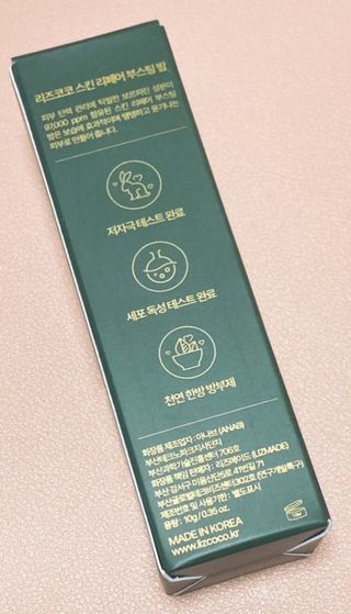 wony님이 올린 리뷰 사진 3