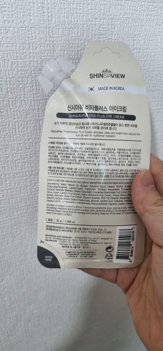 한시츄님이 올린 리뷰 사진 2
