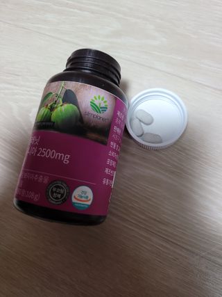 슬림플래닛 가르시니아 2500mg 비포밀 — 4.5점을 준 리뷰어가 2021년 1월 올린 사용 사진