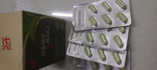 클린24시간 지중해로 쏙빠지다 1SET (800mg*60정) — 5점을 준 리뷰어가 2022년 11월 올린 사용 사진