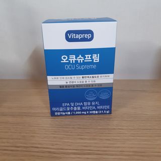 뉴트리션팩토리 비타프렙 오큐슈프림 루테인 오메가3 1050mg — 5점을 준 리뷰어가 2021년 10월 올린 사용 사진