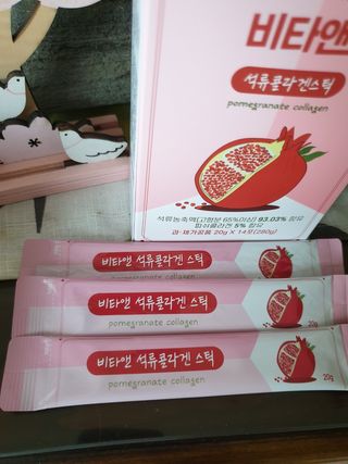 하린님이 올린 리뷰 사진 4
