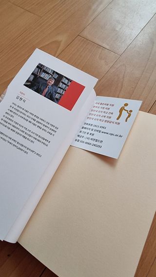 이영실님이 올린 리뷰 사진 2