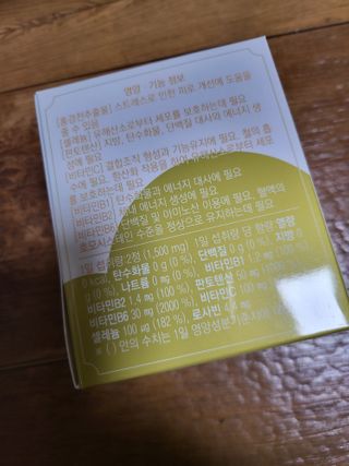 시혀니님이 올린 리뷰 사진 2
